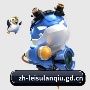 雷速体育 APP - leisu